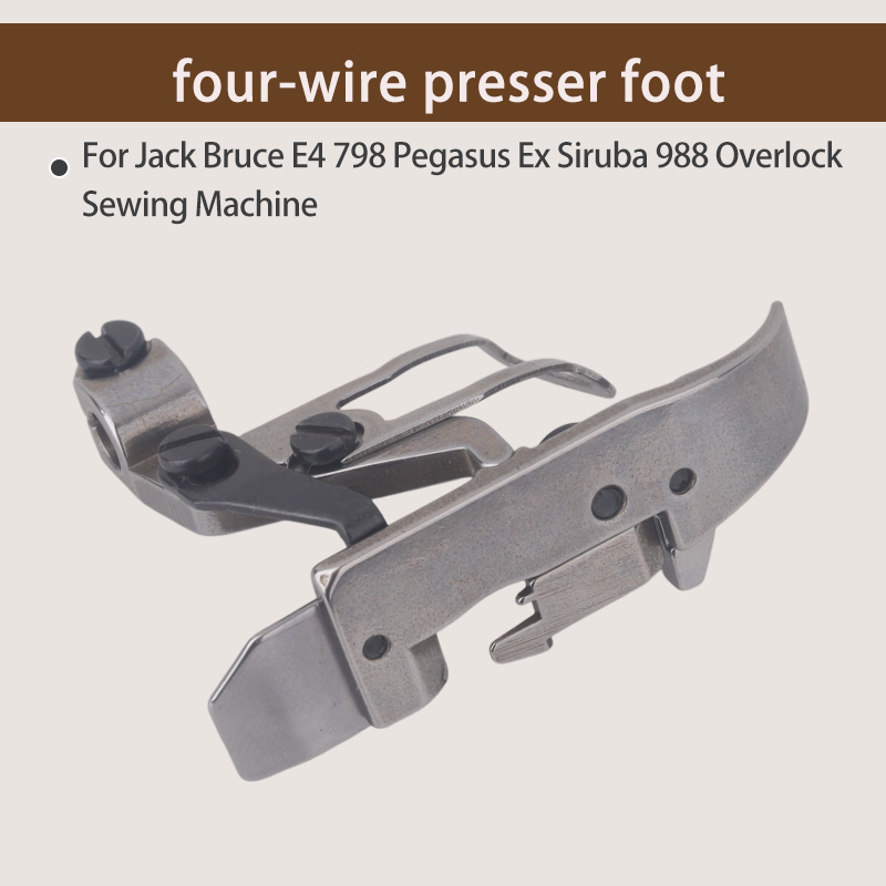 1PCS Four-Thread Presser Foot  - Sewing Machine Yarn recension och pris