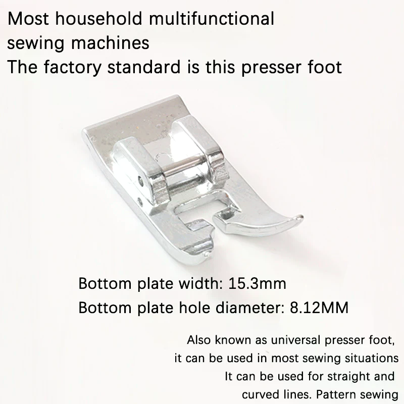2Pcs Stitching Foot Holder Uni - Textile Sewing Machines recension och pris