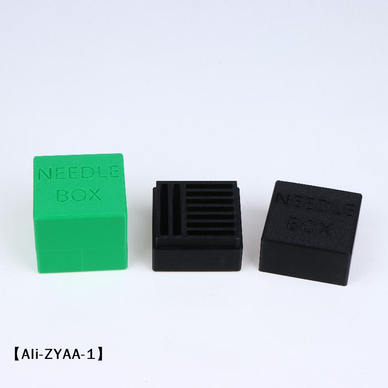【A】Sewing Machine Needle Stora - Textile Sewing Machines recension och pris