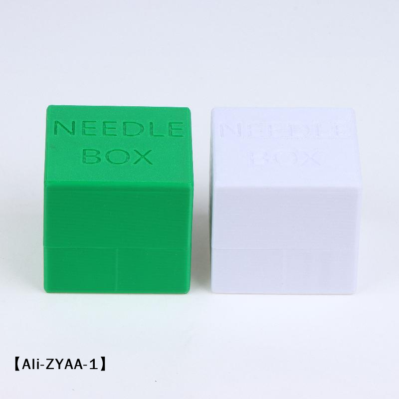 【A】Sewing Machine Needle Stora - Textile Sewing Machines recension och pris