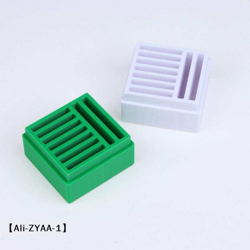 【A】Sewing Machine Needle Stora - Textile Sewing Machines recension och pris