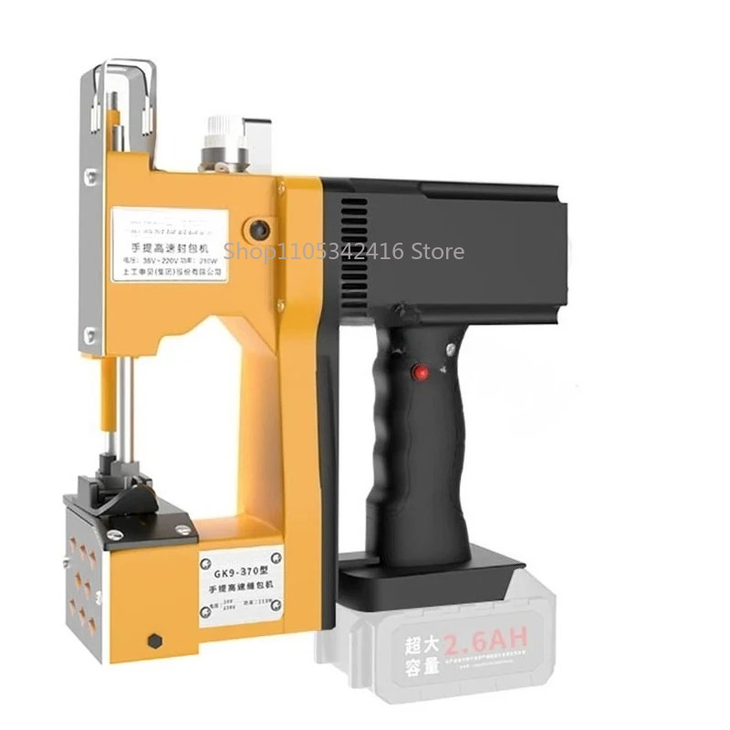 Portable Automatic Sewing Mach - Sewing Machine In Textile recension och pris