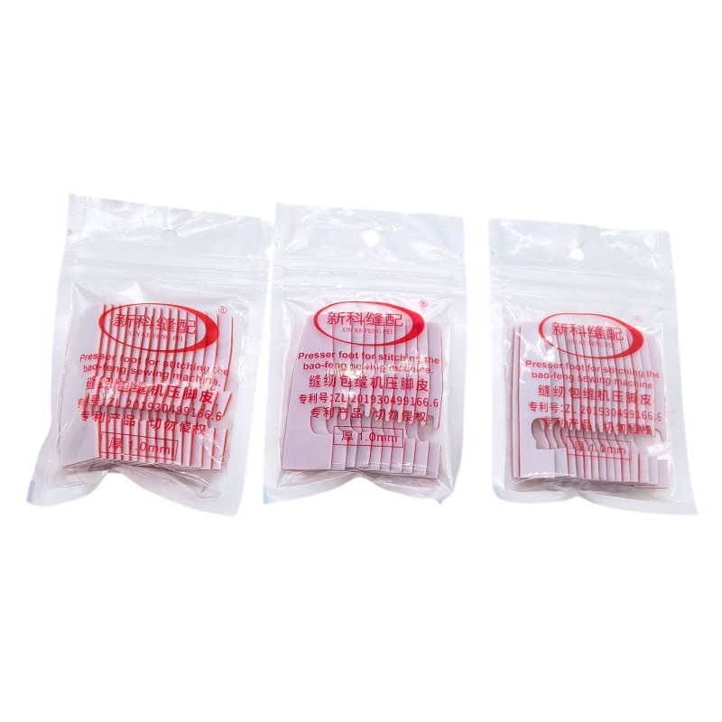 747 757 Self-Adhesive Four-Thr - Textile Sewing Machines recension och pris