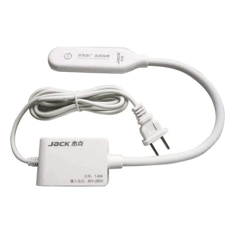 JACK Dimmable Magnetic Light E - Textile Sewing Machines recension och pris