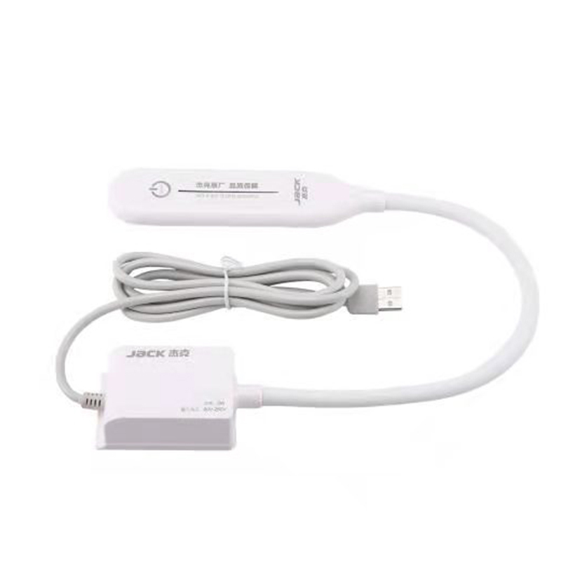 JACK Dimmable Magnetic Light E - Textile Sewing Machines recension och pris